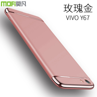 Gambar Vivo Vivoy67 Y67A VIV0y66 Set Semua Termasuk Perempuan Penurunan Drop Handphone Shell