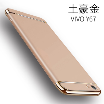 Gambar Vivo Vivoy67 Y67A Y66L Viv0 Pria Dan Wanita Sarung HP Casing HP