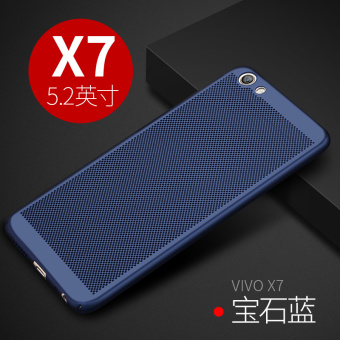 Jual Vivo x7 x7plus pendingin merek Drop shell handphone shell Online
Terjangkau