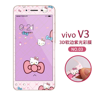 Gambar Vivov3 3D v3max cute full screen anti Fingerprint anti color film Film