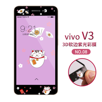 Gambar Vivov3 3D v3max cute full screen anti Fingerprint anti color film Film