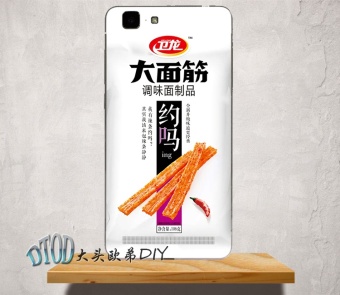 Gambar Vivox5pro x5max x5l silikon menyenangkan tua ibu baptis strip panas shell telepon