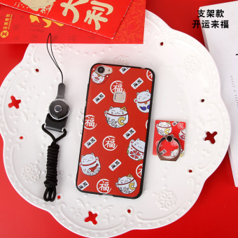 Jual Vivox6plus silikon lucky cat halter set ponsel dari shell ponsel
Online Terjangkau