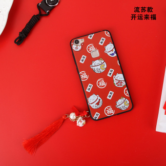 Gambar Vivox6plus silikon lucky cat halter set ponsel dari shell ponsel
