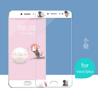 Gambar Vivox7plus vivox7p hot curved steel color film