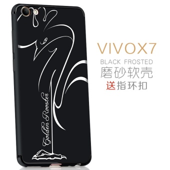 Gambar Vivox7 vivox7plus x7 transparan silikon lembut semua termasuk merek populer shell ponsel shell