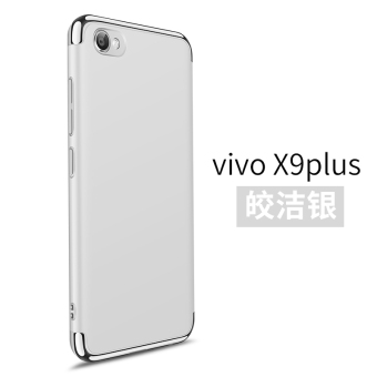 Gambar Vivox9i Vovix9plus Vivox9s Set Perempuan Chasing Luar Casing HP