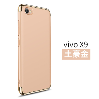 Gambar Vivox9i Vovix9plus Vivox9s Set Perempuan Chasing Luar Casing HP