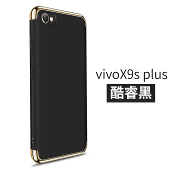 Gambar Vivox9i Vovix9plus Vivox9s Set Perempuan Chasing Luar Casing HP