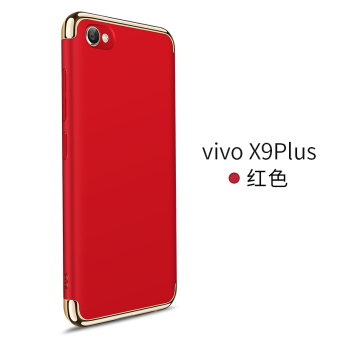 Gambar Vivox9plus x9splus semua termasuk merek Drop shell handphone shell