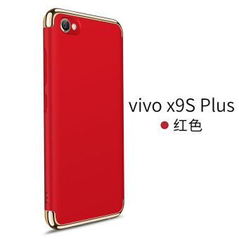 Gambar Vivox9plus x9splus semua termasuk merek Drop shell handphone shell