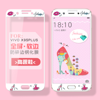 Gambar Vivox9splus 3d layar penuh warna pelindung layar kartun pelindung layar pelindung layar pelindung layar