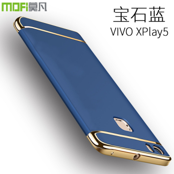 Gambar Vivoxpaly6 Xplay5 vivoxply5a layar lagu set shell handphone shell