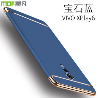 Gambar Vivoxpaly6 Xplay5 vivoxply5a layar lagu set shell handphone shell
