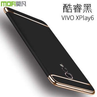 Gambar Vivoxpaly6 Xplay5 vivoxply5a layar lagu set shell handphone shell