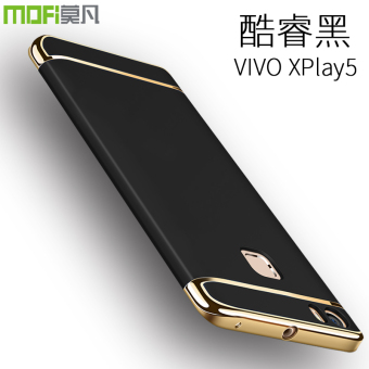 Jual Vivoxpaly6 Xplay5 vivoxply5a layar lagu set shell handphone shell
Online Review