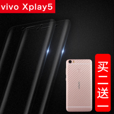 Vivoxplay5/xplay5a/3D full screen full coverage curved explosion-proof film soft film