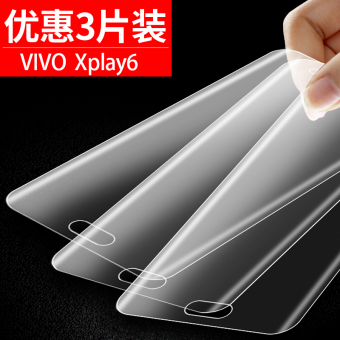 Gambar Vivoxplay6 xpaly6 vivoxpiay6 transparent HD protective film mobile phone Film