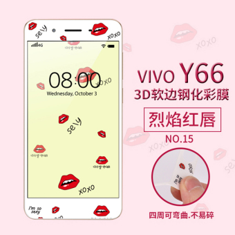 Gambar Vivoy66 y66l kartun telepon kaca ledakan bukti pelindung layar pelindung pelindung layar pelindung layar