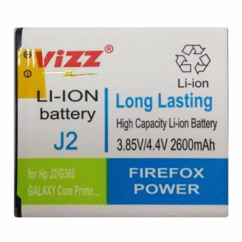 Vizz Baterai Double Power Battery for Samsung Galaxy J2 - 2600 mAh