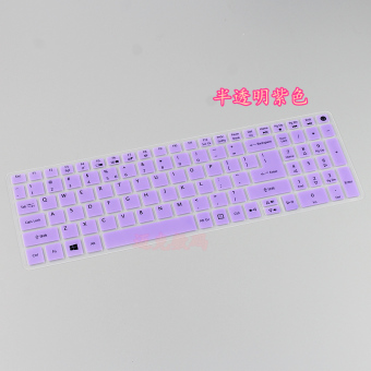 Gambar Vn7 592g vn7 792g v5 591g ex2511g acer notebook keyboard komputer stiker film pelindung