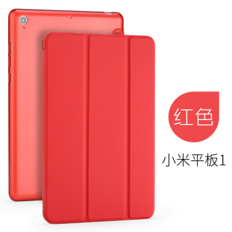 Gambar With XIAOMI tablet computer protective case