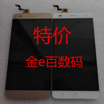 Gambar Wopu Feng S2 S3 S1 wd545 40af satu layar layar sentuh