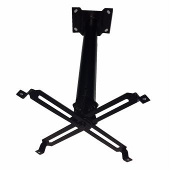 Moto Bracket Projector Ceiling - Braket Plafon Proyektor Brecket Breket