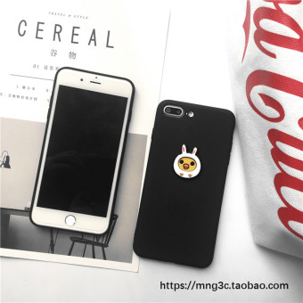 Gambar X9 x9splus sederhana tiga dimensi anak ayam