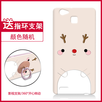 Gambar Xiang ge l7 l7 dari silikon soft shell menjatuhkan bantuan resistensi shell telepon