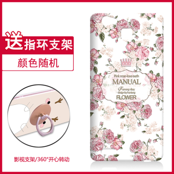 Gambar Xiang ge l7 l7 dari silikon soft shell menjatuhkan bantuan resistensi shell telepon