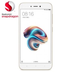 Xiaomi Redmi 5A - Gold - Snapdragron 425 Quad-core
