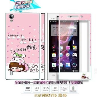Gambar Y23l y23 y923 pelindung layar baja