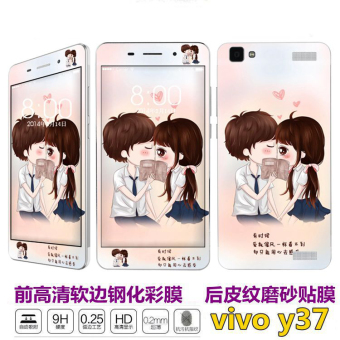 Jual Y937 baja layar penuh warna pelindung layar pelindung layar
pelindung layar stiker Online Terjangkau Jual Y937 baja layar penuh warna pelindung layar pelindung layar
pelindung layar stiker Online Terjangkau