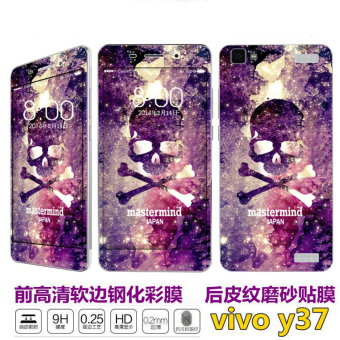 Gambar Y937 baja layar penuh warna pelindung layar pelindung layar pelindung layar stiker