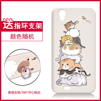 Gambar Yaxiangge M2 M2 Tinggi Dengan Handphone Shell