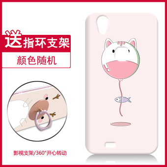 Gambar Yaxiangge M2 M2 Tinggi Dengan Handphone Shell