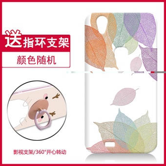 Gambar Yaxiangge M2 M2 Tinggi Dengan Handphone Shell