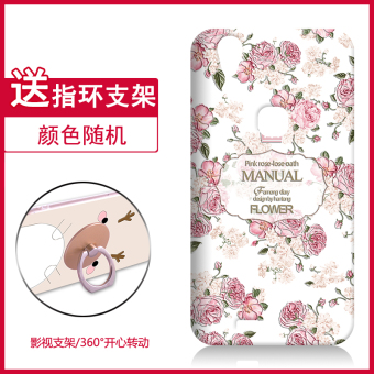 Gambar Yaxiangge M2 M2 Tinggi Dengan Handphone Shell