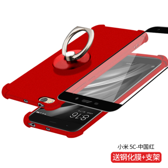 Gambar YINUO 5C 5c mi5c silicone XIAOMI drop resistant matte soft case phone case