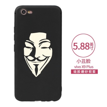 Gambar Yoovei Vivox9s X9splus X9 Karakter Silikon Lulur Tipis Casing Casing HP