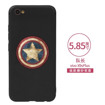 Gambar Yoovei vivox9s x9splus x9 silikon lanyard matte tipis pelindung lengan shell telepon