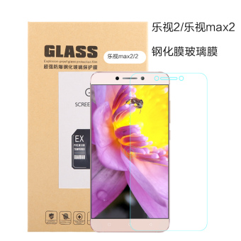 Gambar Yu extension 2pro x620 music anti Fingerprint mobile phone HD film Film