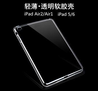 Gambar Yu Long Air1 Ipad5 Apple ID Ipad Lengan Pelindung