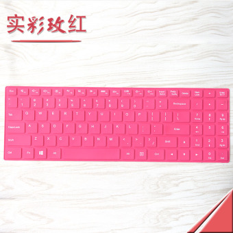 Gambar Z gandum membran keyboard laptop