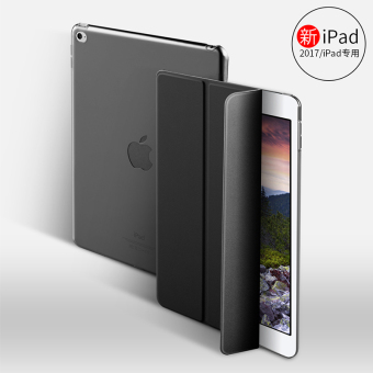 Gambar Zoyu newipad9 ultra tipis semua termasuk merek populer shell ipad lengan pelindung