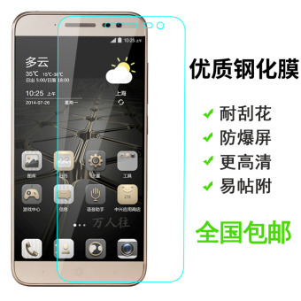 Gambar Zte q529t q529c 4g telekomunikasi selular ganda ponsel pelindung layar kaca pelindung layar