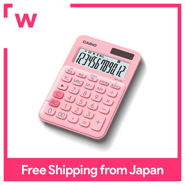 Shop Casio Calculator 10 Digit At Best Prices For Your Needs | Singapore - View #7