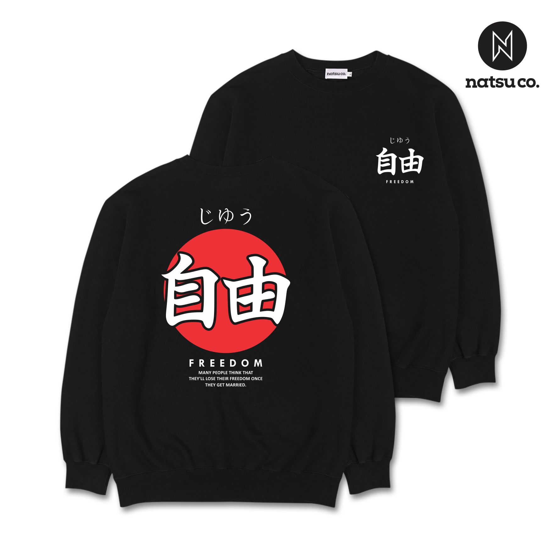 siames the wolf hoodie