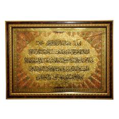 jual 6 pc eco puzzle carpet mosaic tile living room jual 6 pc eco puzzle carpet mosaic tile living room